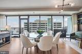 1650 Silver Hill Drive - Photo 4