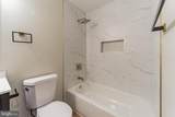 9228 James Howard Lane - Photo 15