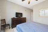 3985 Norton Place - Photo 23