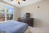 3985 Norton Place - Photo 24