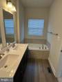 150 Summit Point Boulevard - Photo 5