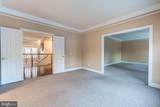 4700 Grand Masters Way - Photo 16