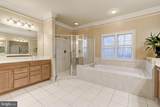 4700 Grand Masters Way - Photo 21