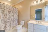 4700 Grand Masters Way - Photo 23