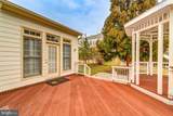 4700 Grand Masters Way - Photo 37