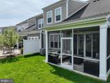 24237 Canoe Drive - Photo 2