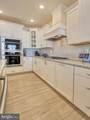 24237 Canoe Drive - Photo 5