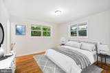 10307 Leslie Street - Photo 24