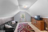 305 Eaton Avenue - Photo 17
