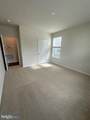 475 Hanson Street - Photo 7