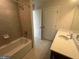 475 Hanson Street - Photo 8