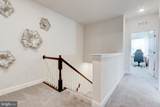 7519 Crowley Street - Photo 25