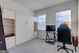 7519 Crowley Street - Photo 28