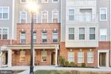 7519 Crowley Street - Photo 41