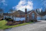 117 Village Way - Photo 1