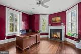 1601 28TH Street - Photo 21