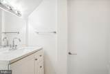 575 Primus Court - Photo 10
