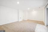 575 Primus Court - Photo 11