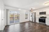 575 Primus Court - Photo 8