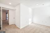 575 Primus Court - Photo 9