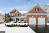 43869 Riverpoint Drive - Photo 1