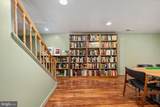 5206 Light Street - Photo 44