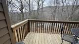 763 Laurelwood Condos - Photo 13