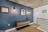 929 Florida Avenue - Photo 14