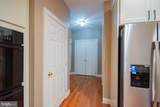 151 Rippling Waters Way - Photo 17