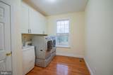 151 Rippling Waters Way - Photo 18