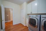 151 Rippling Waters Way - Photo 19