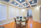 151 Rippling Waters Way - Photo 25