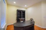 151 Rippling Waters Way - Photo 34
