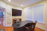 151 Rippling Waters Way - Photo 36
