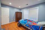 151 Rippling Waters Way - Photo 54