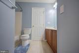 151 Rippling Waters Way - Photo 56