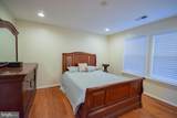 151 Rippling Waters Way - Photo 60