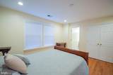 151 Rippling Waters Way - Photo 61