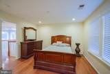 151 Rippling Waters Way - Photo 63