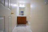 151 Rippling Waters Way - Photo 64