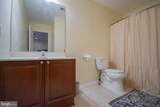 151 Rippling Waters Way - Photo 65