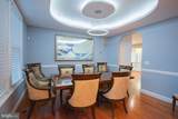 151 Rippling Waters Way - Photo 7