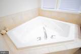 151 Rippling Waters Way - Photo 70