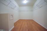 151 Rippling Waters Way - Photo 71