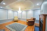 151 Rippling Waters Way - Photo 77