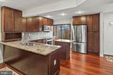 5479 Ring Dove Lane - Photo 9