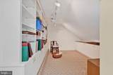 3801 Canterbury Road - Photo 23