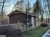 6 Shady Lane - Photo 9