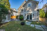 3518 Turner Lane - Photo 48