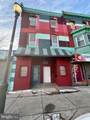 2556 Germantown Avenue - Photo 2